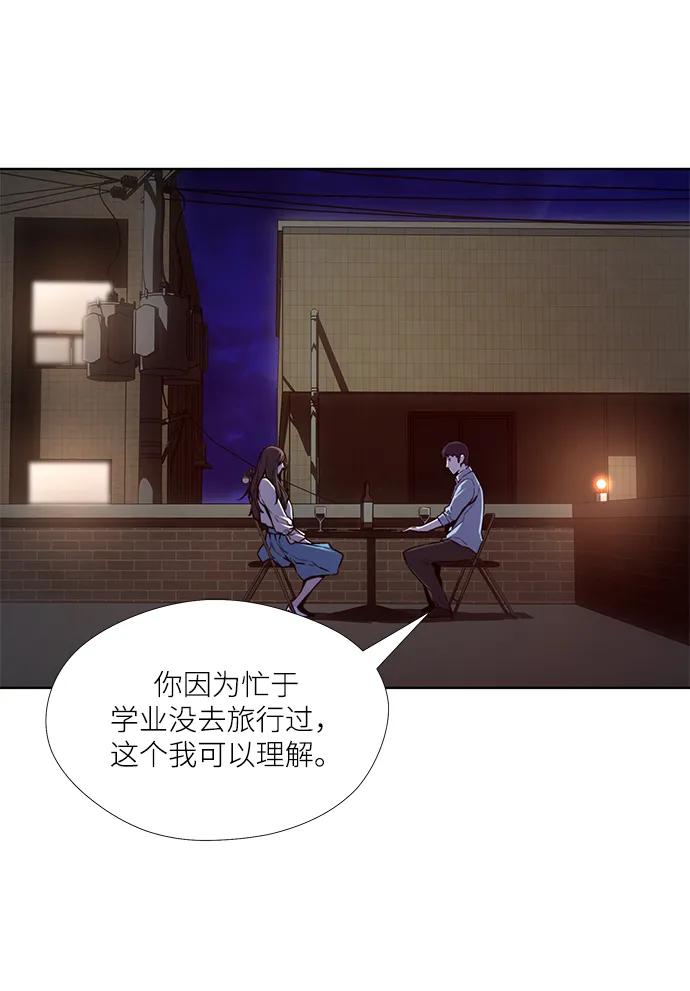 第15话18
