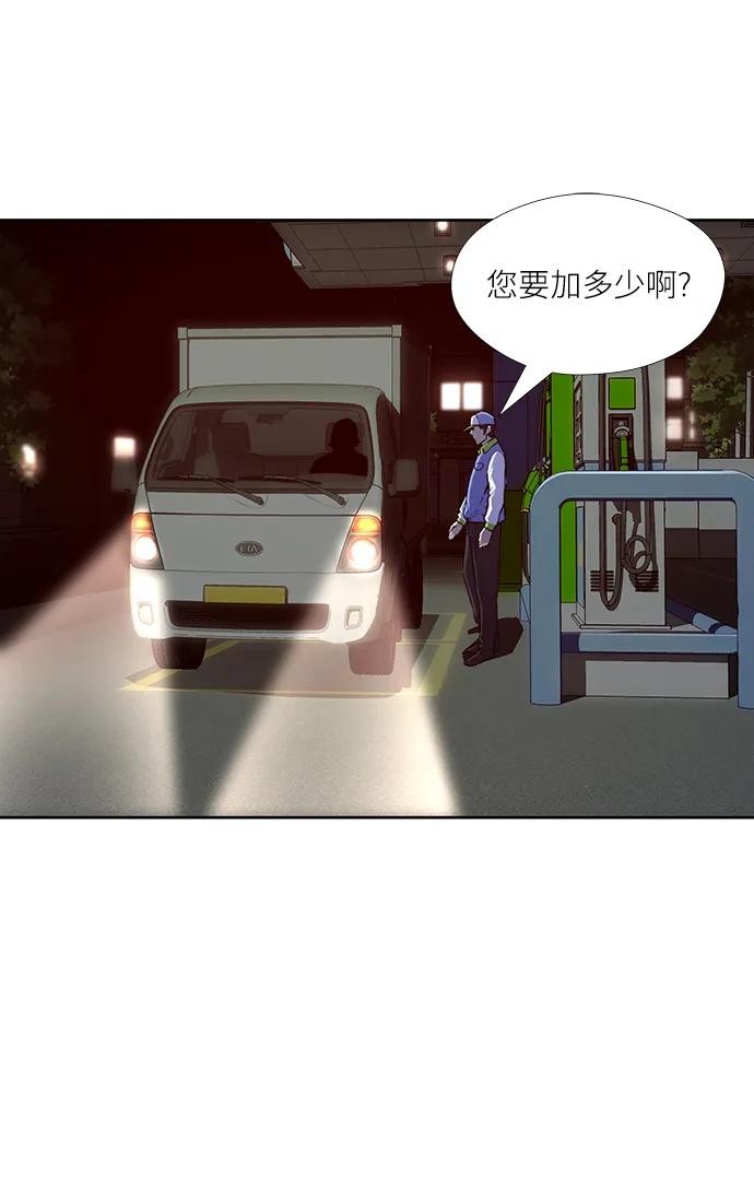 第15话2
