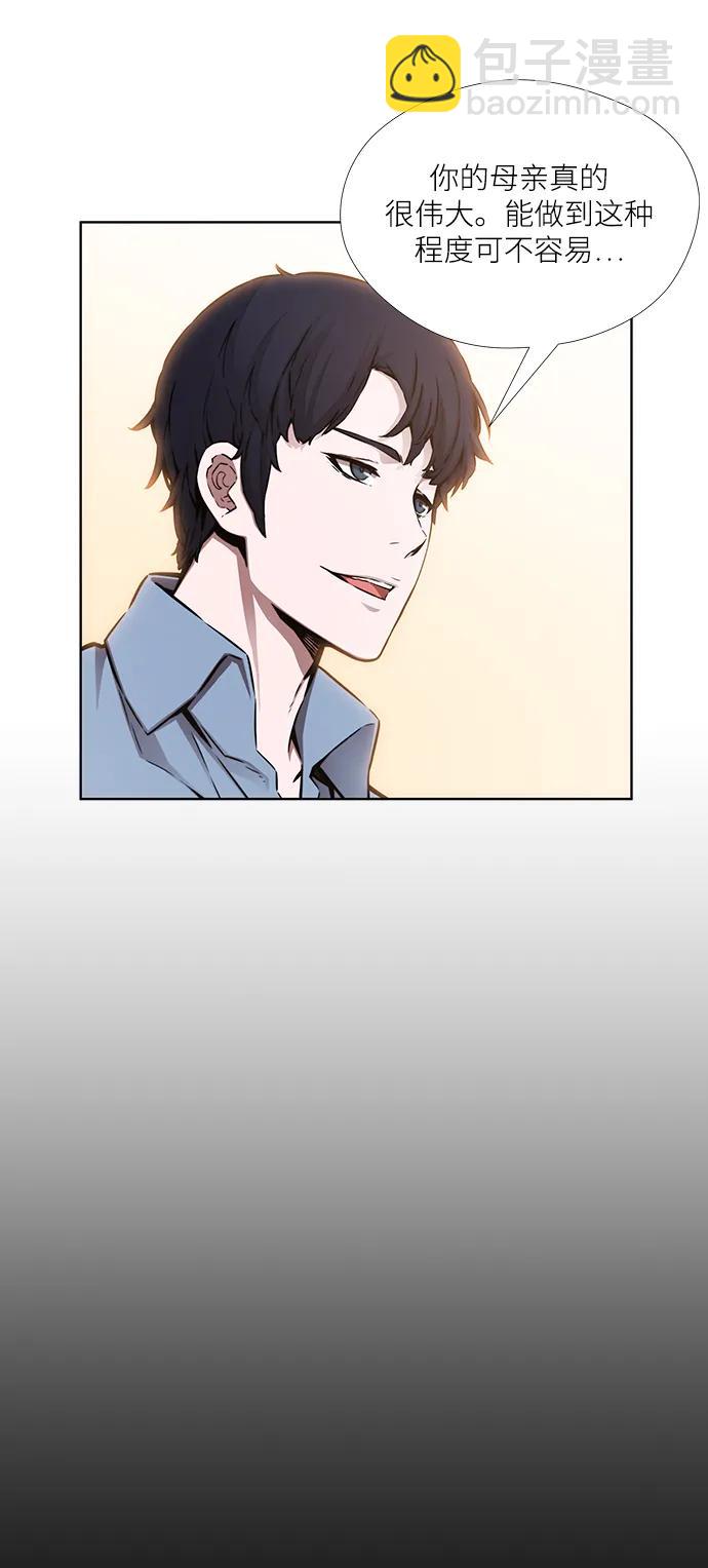 第15话22