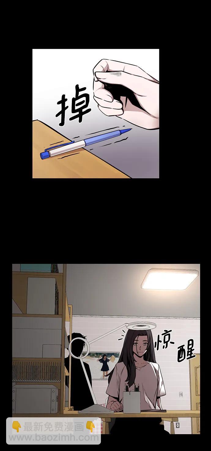 第15话24