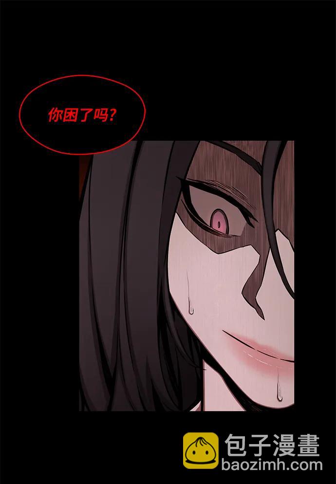 第15话25