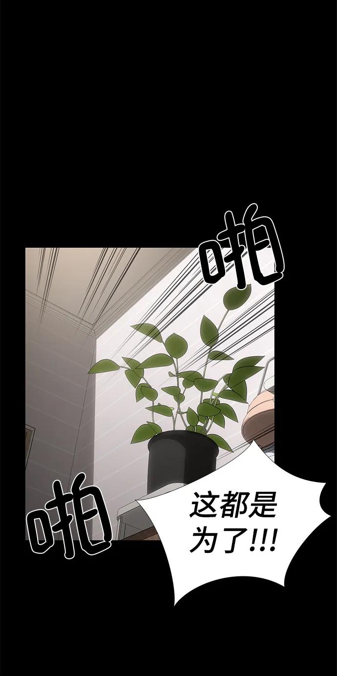 第15话27