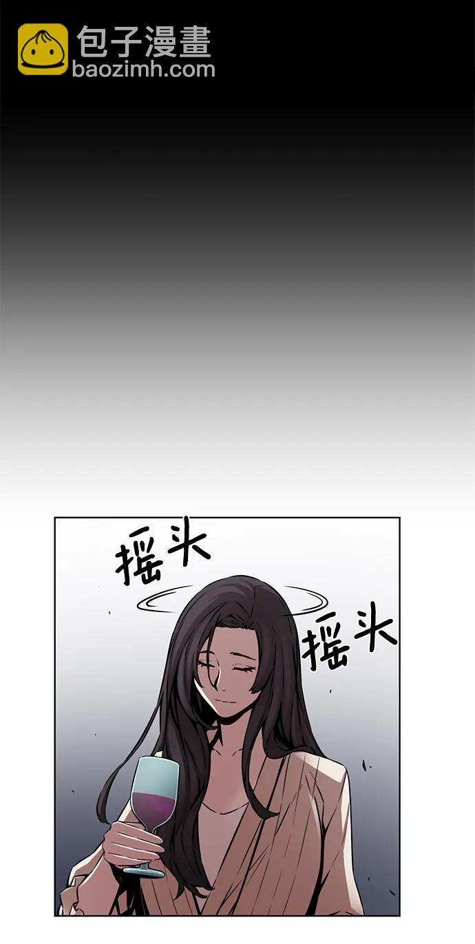 第15话29