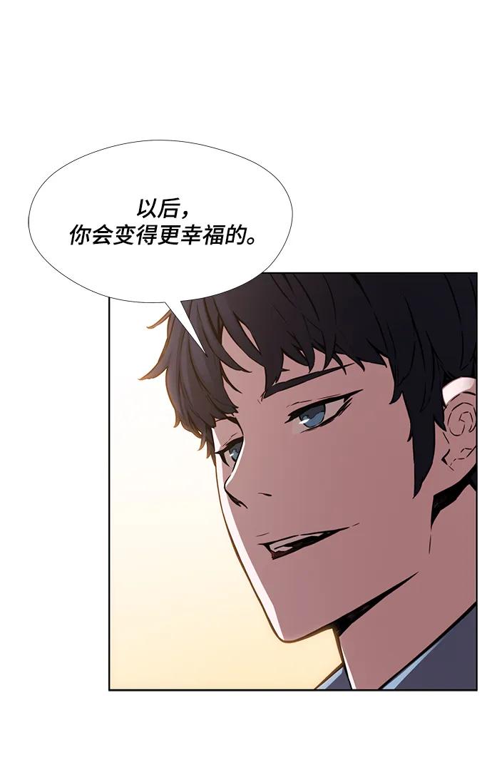 第15话32