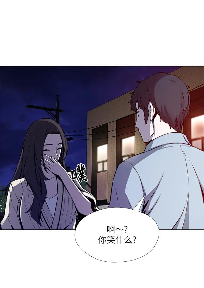 第15话33