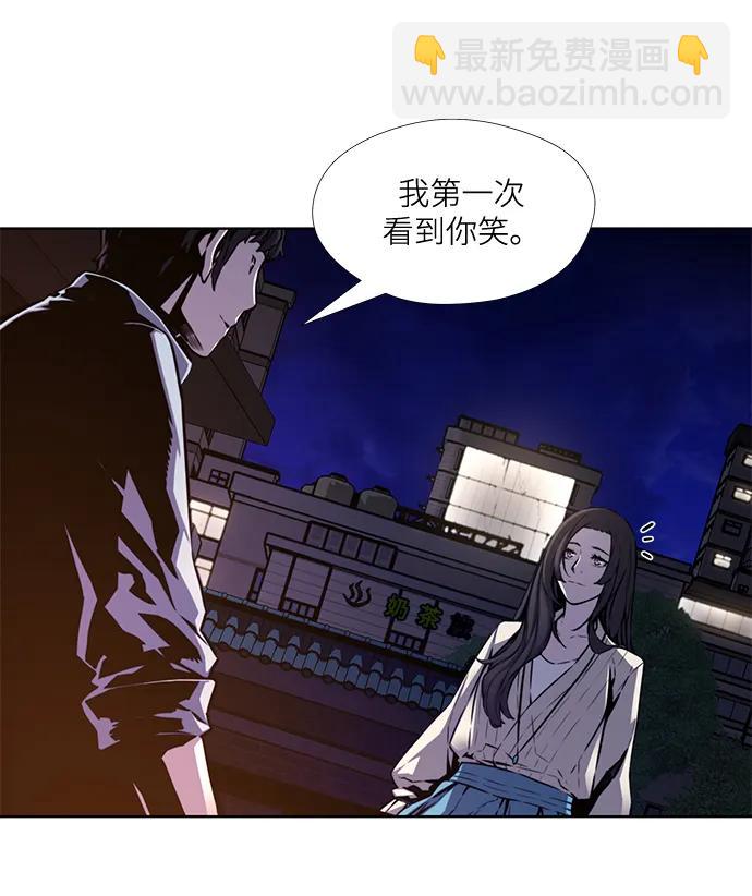 第15话35