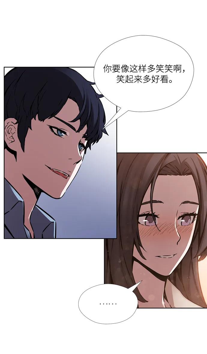 第15话36