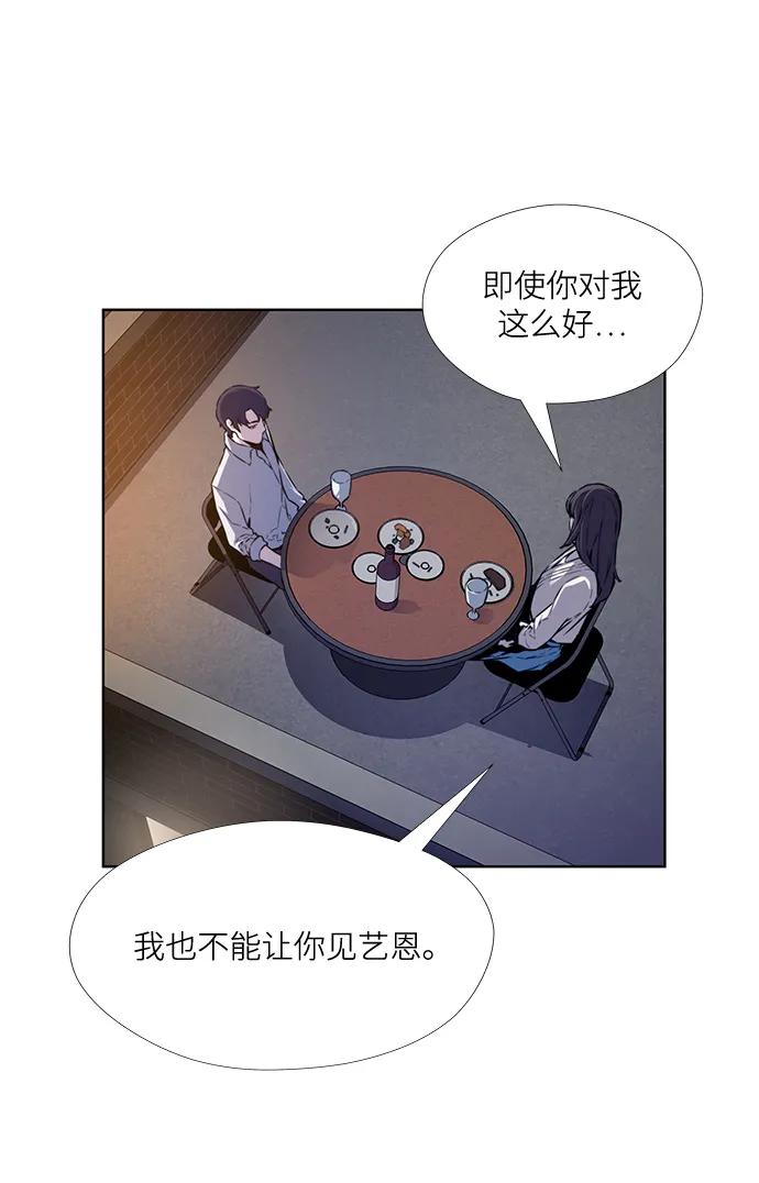第15话37