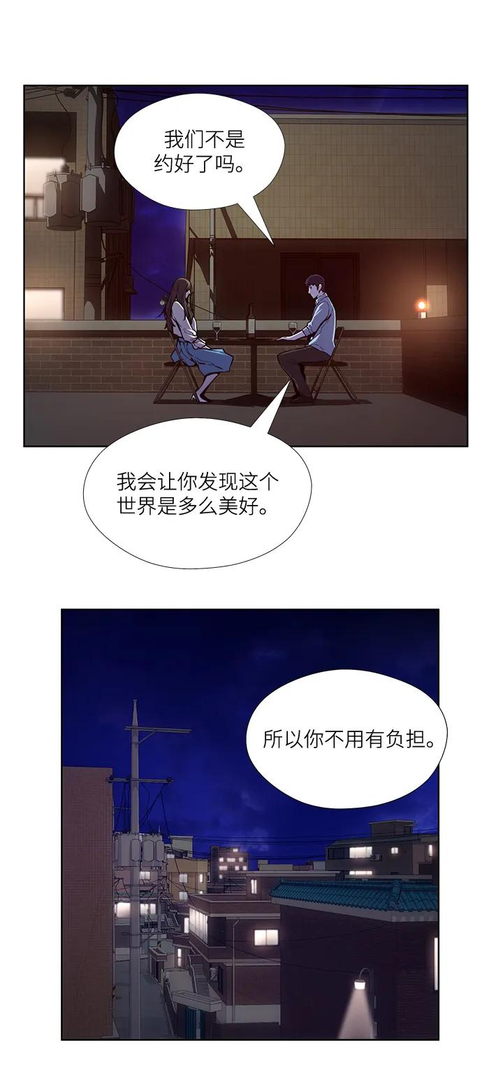 第15话39