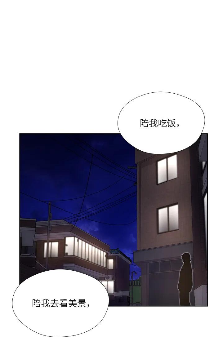 第15话40