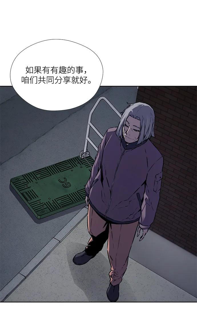 第15话41