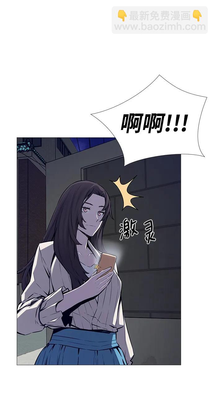 第15话45