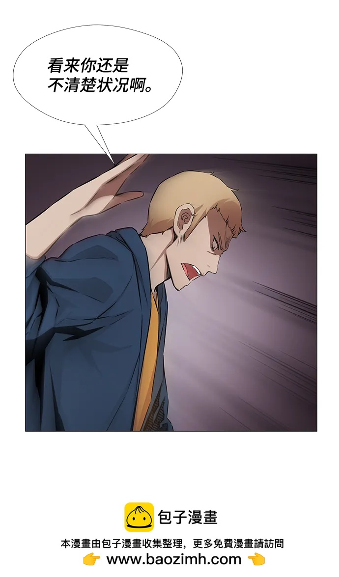 第15话49