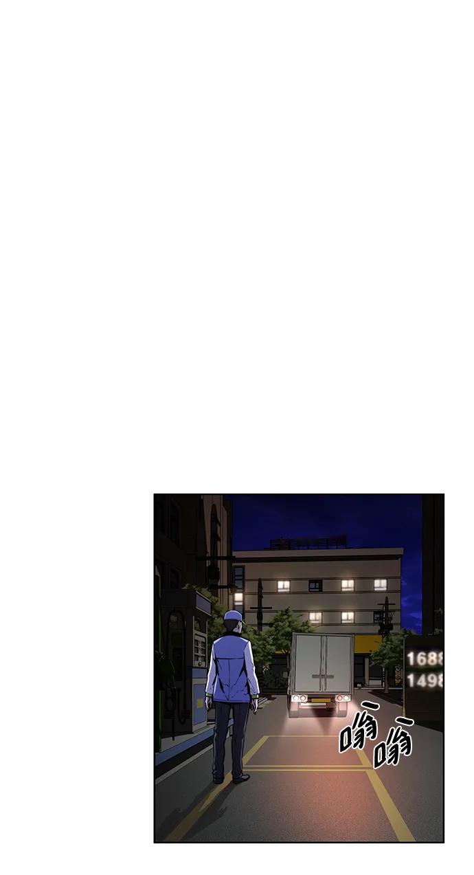 第15话5
