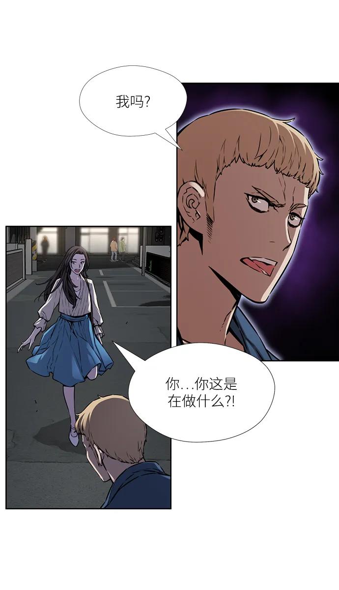 第15话55