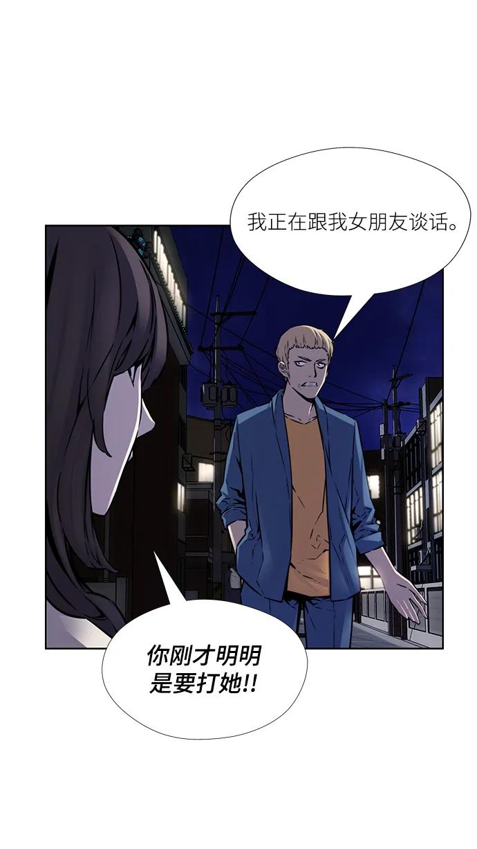 第15话56