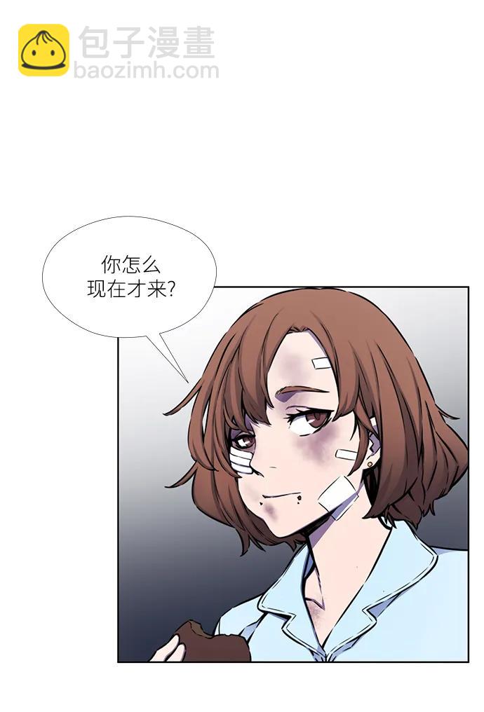 第17话14