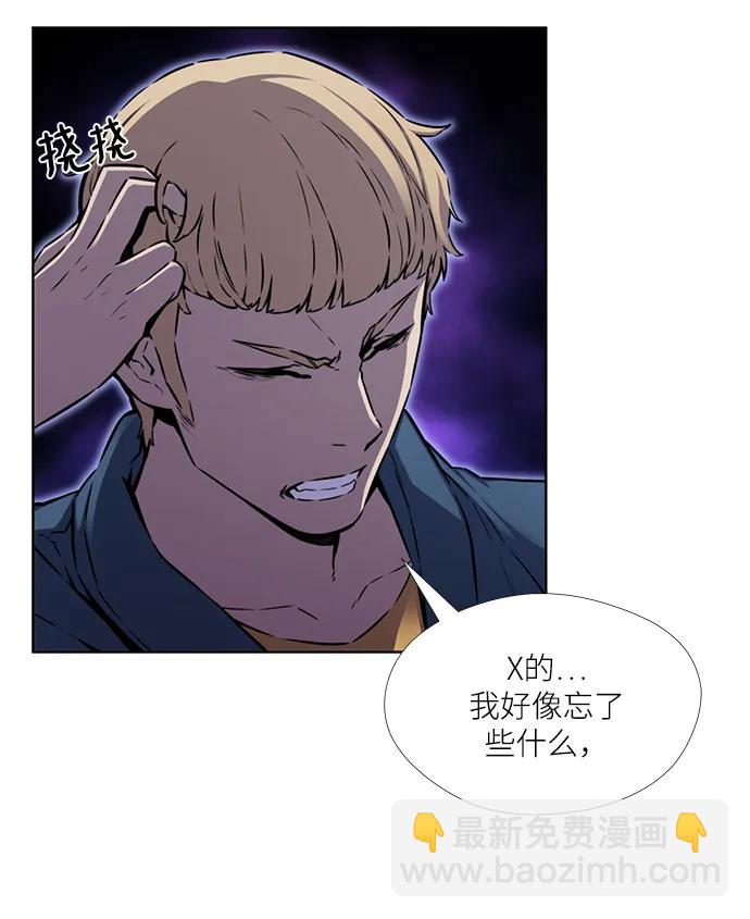 第17话15