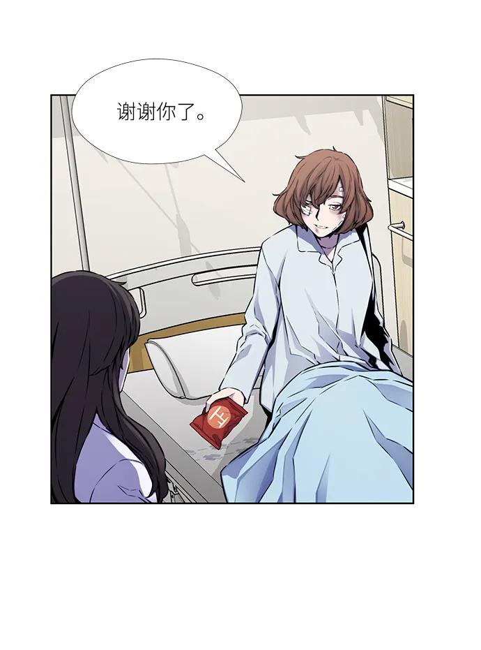第17话23