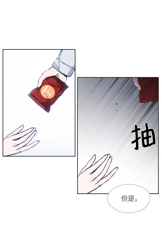 第17话24