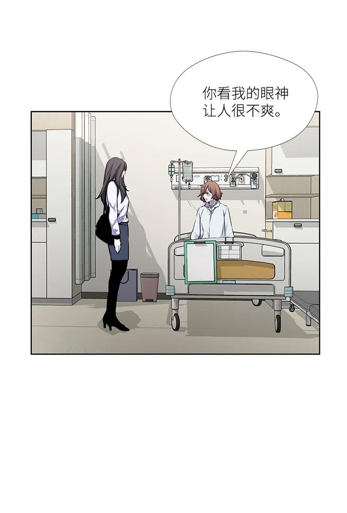 第17话25