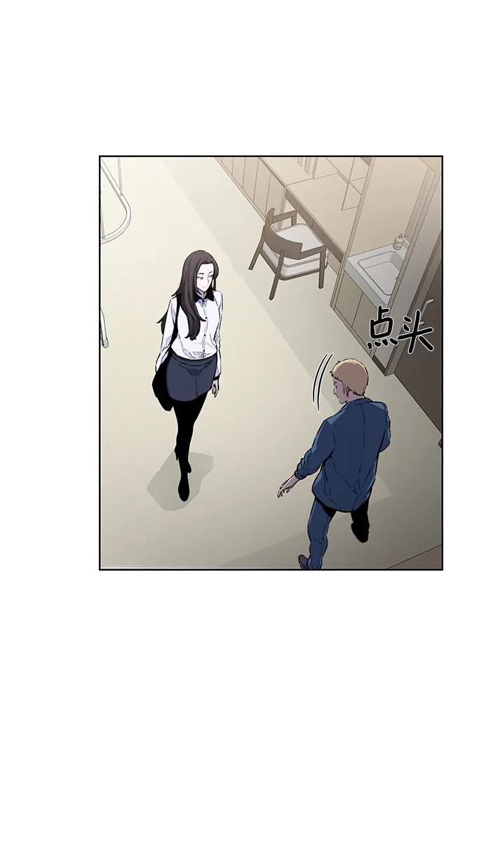 第17话33