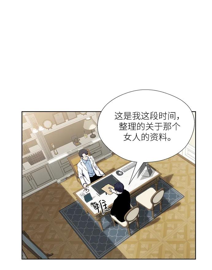 第17话39