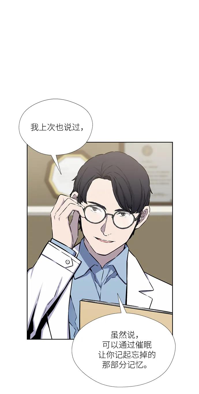 第17话41