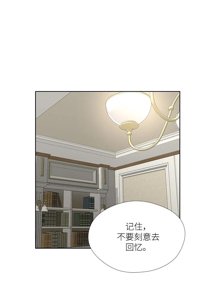 第17话44