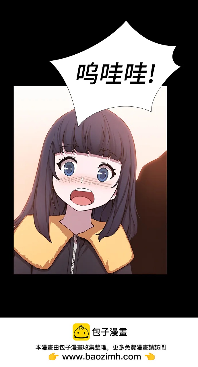 第17话53