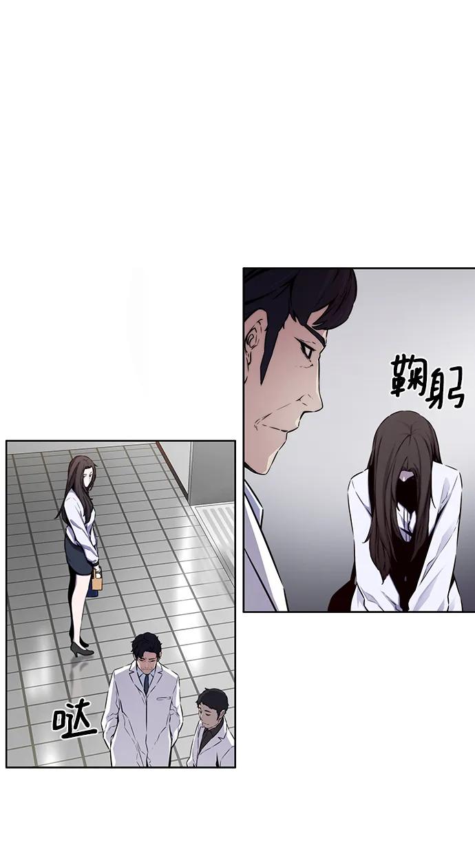 第17话6