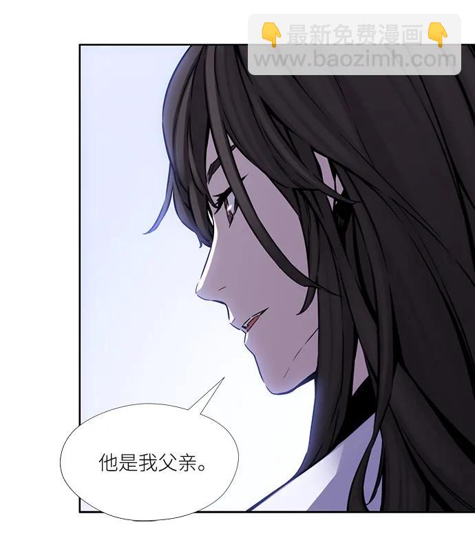 第17话9