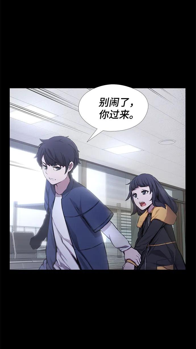 第18话11