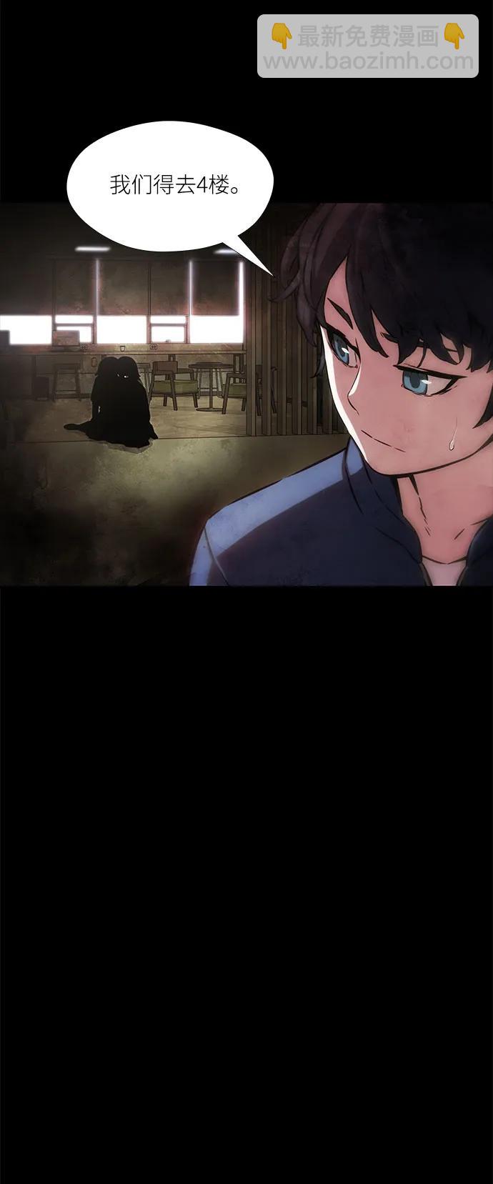 第18话12