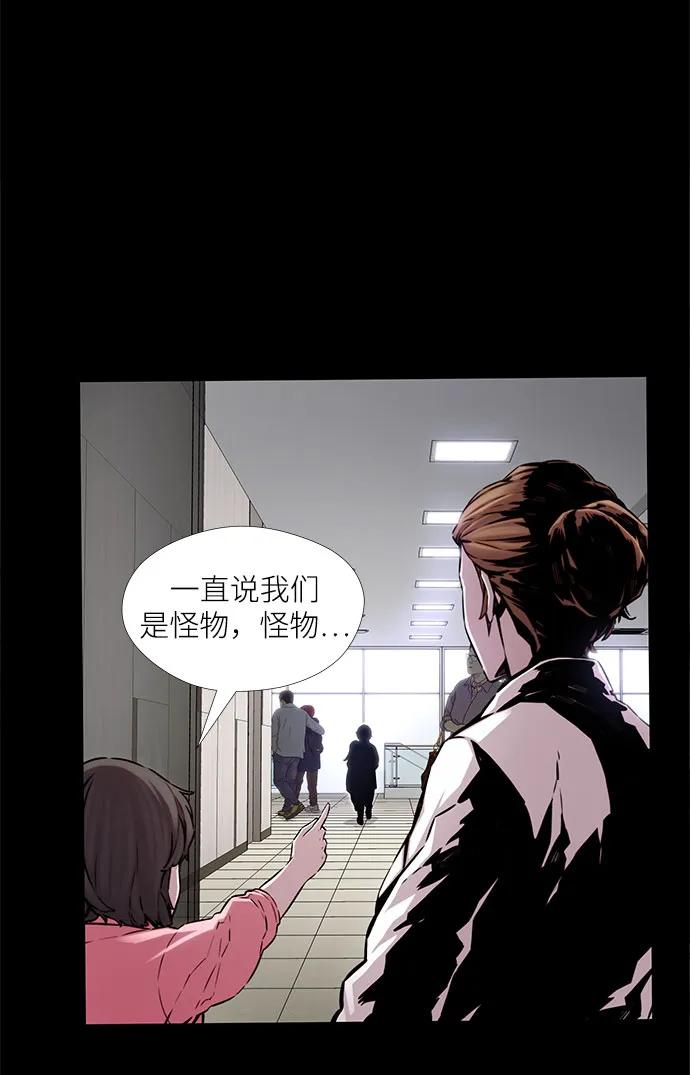 第18话18