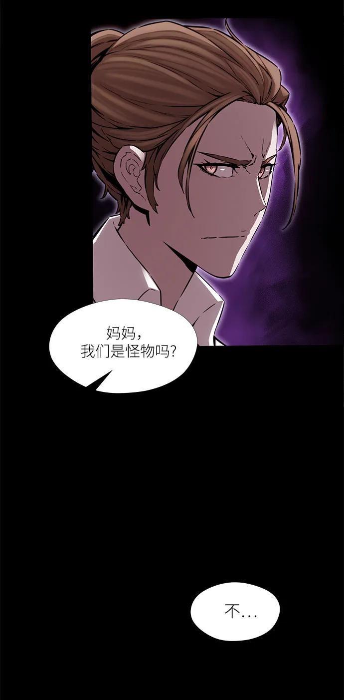 第18话19