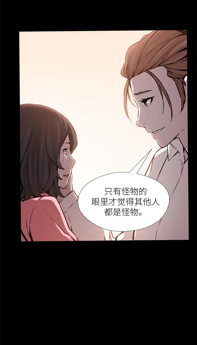 第18话20