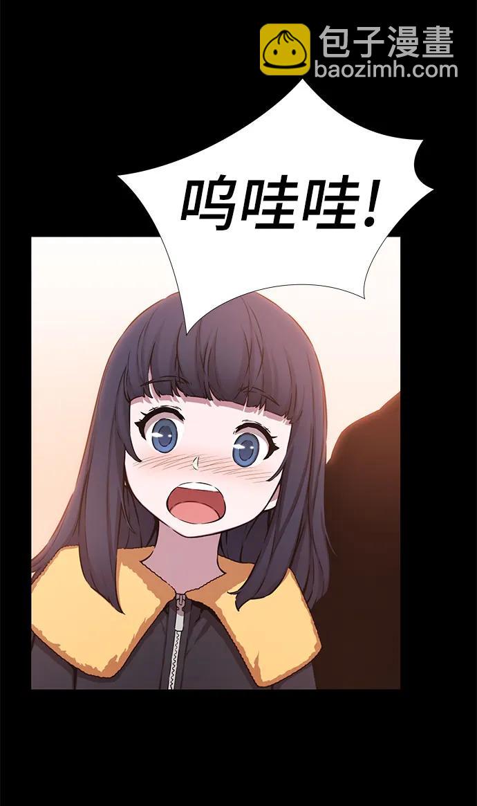 第18话3