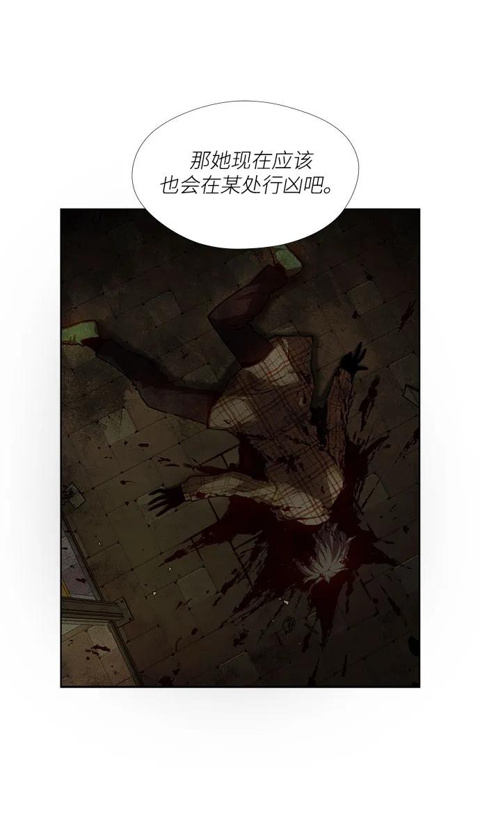 第18话34