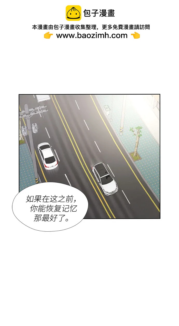 第18话38