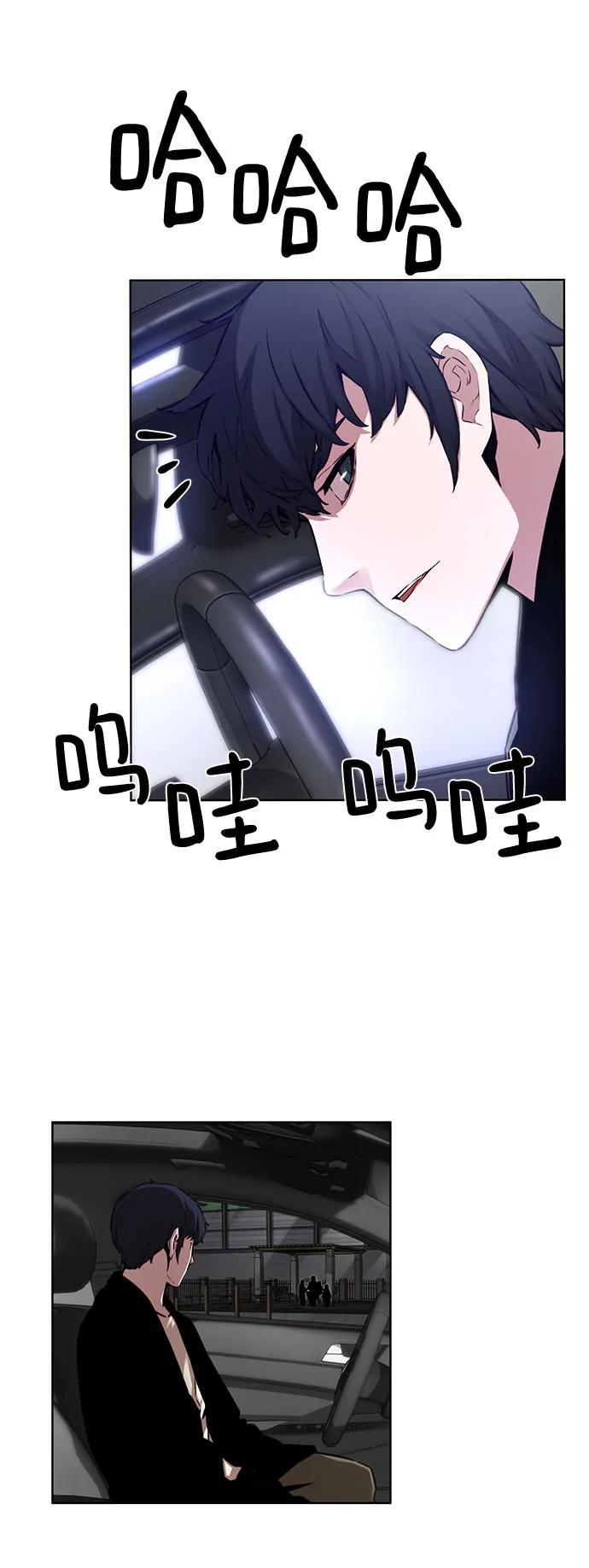 第18话42
