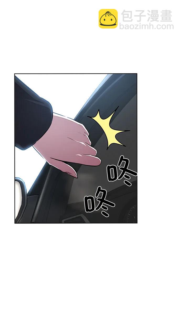 第18话45