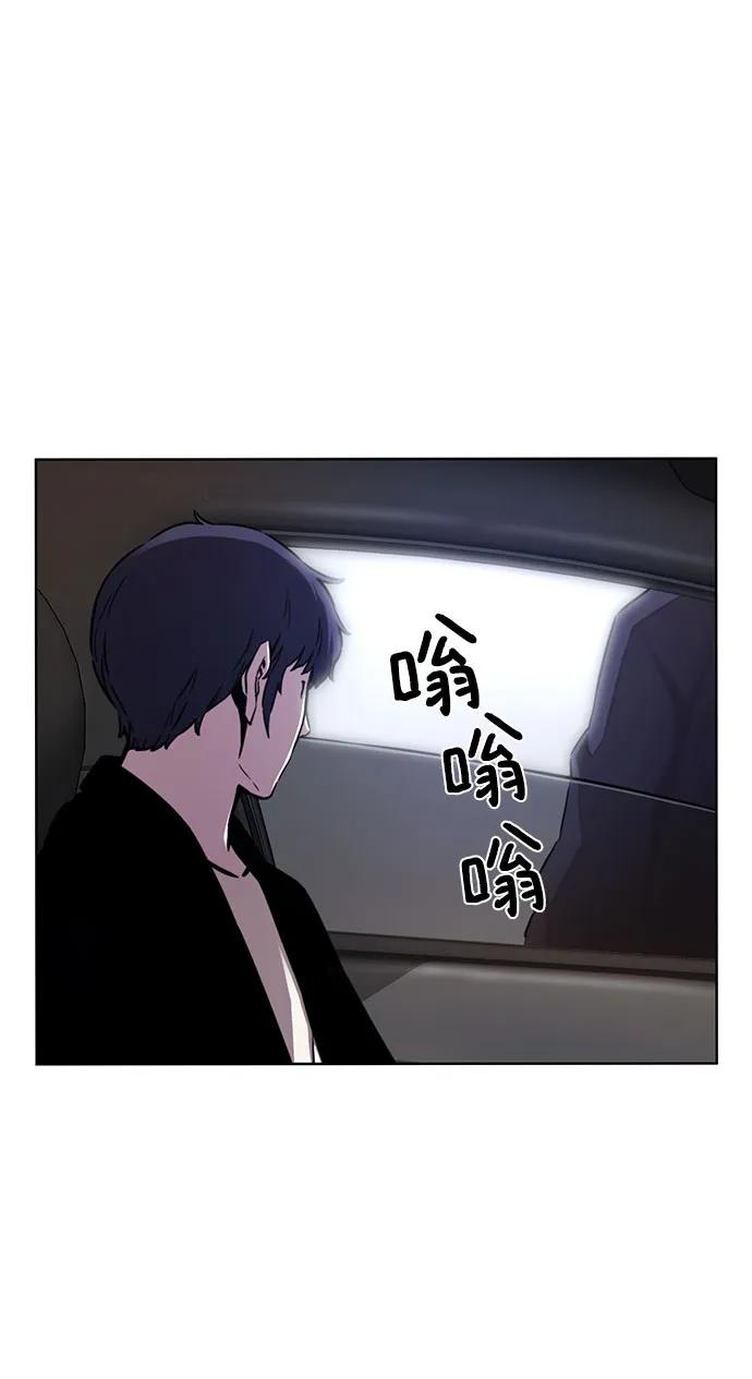 第18话46