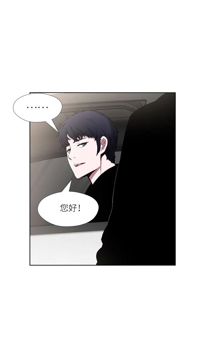 第18话51