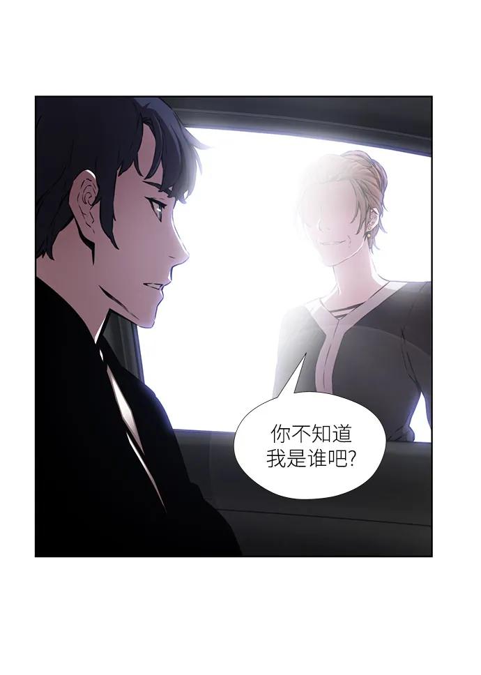 第18话52