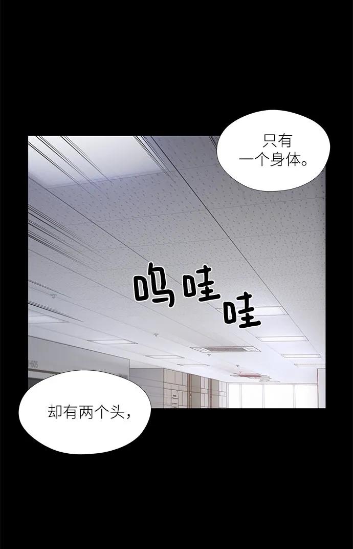 第18话7