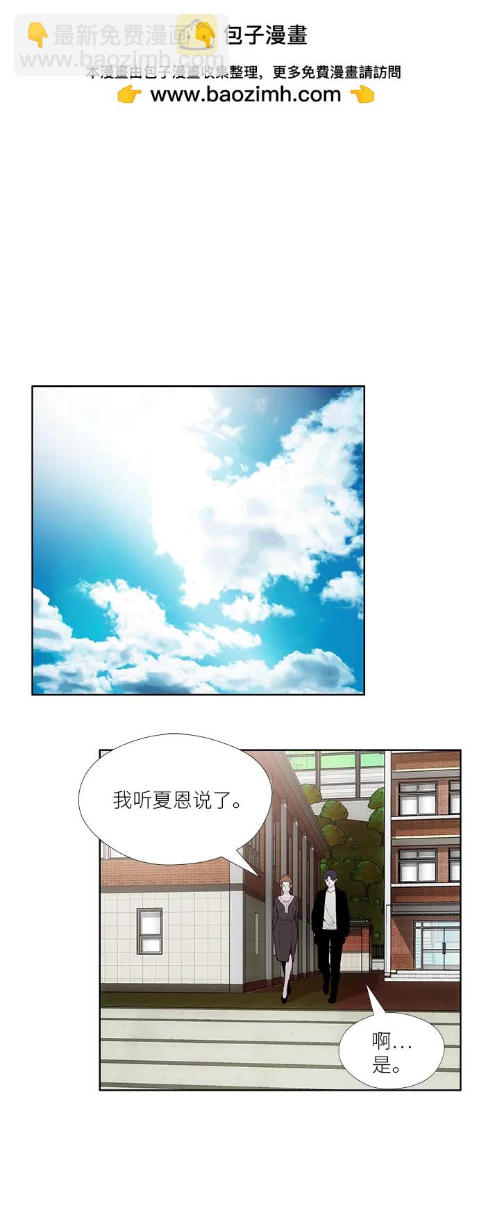 第19话1