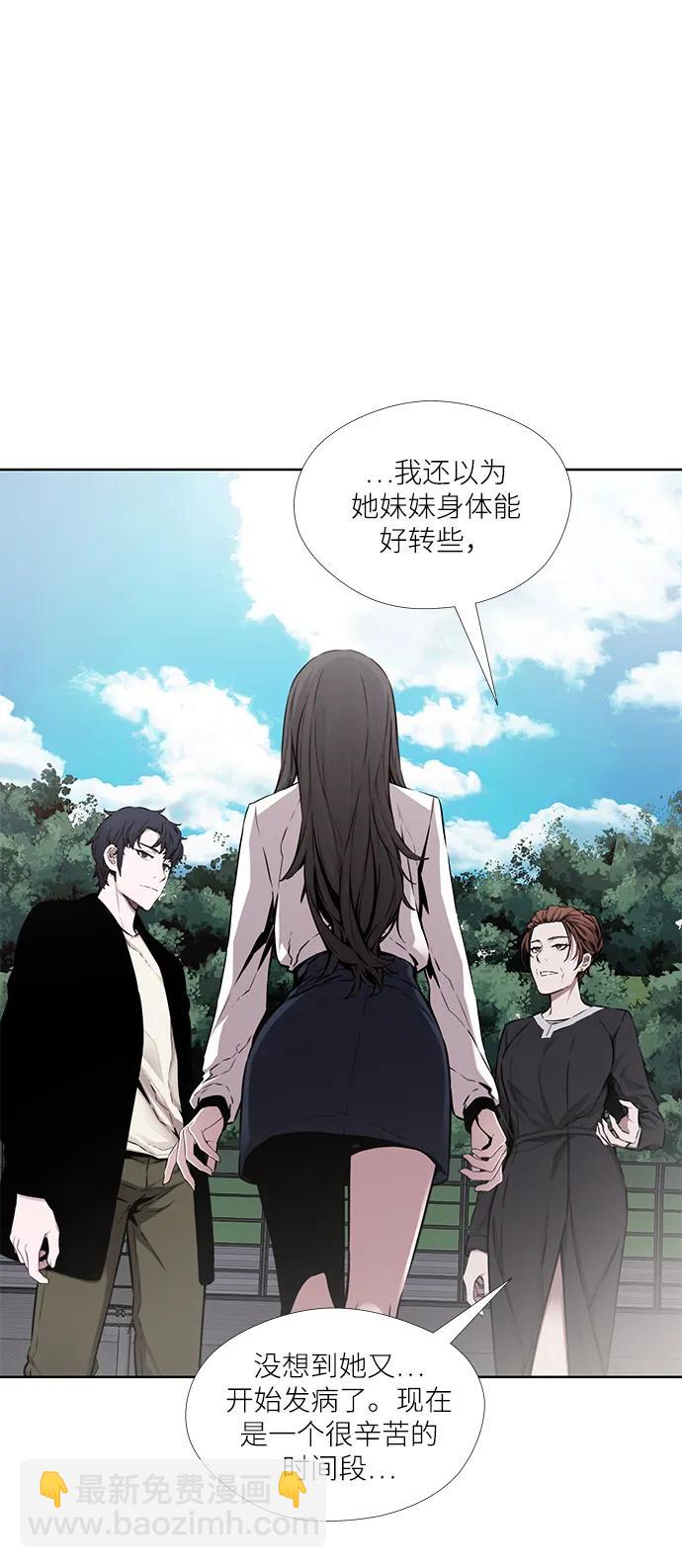 第19话13