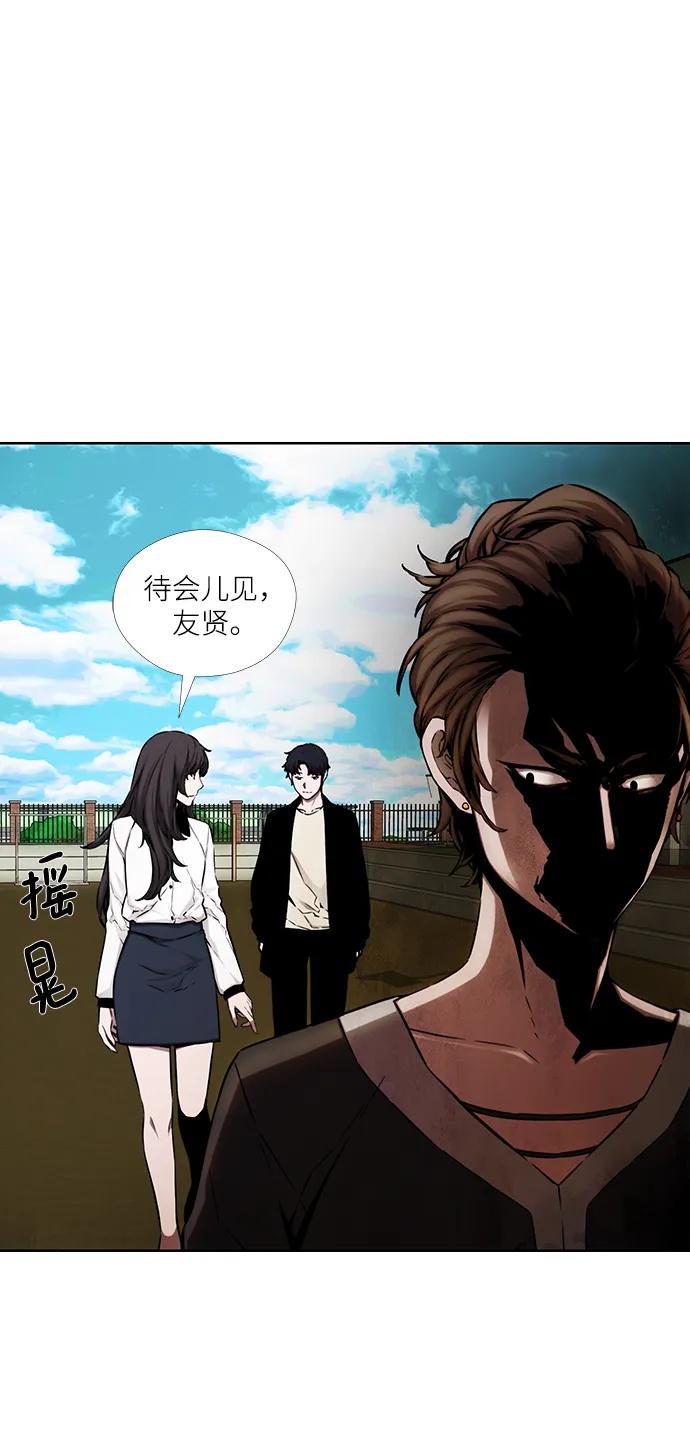 第19话18