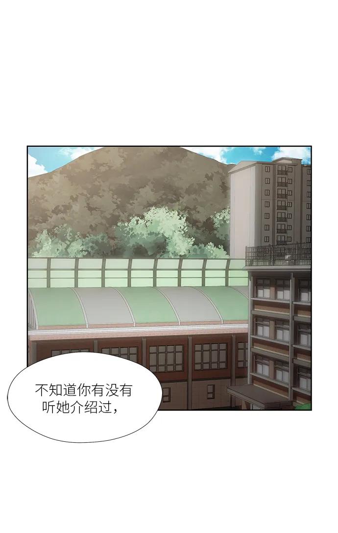 第19话2
